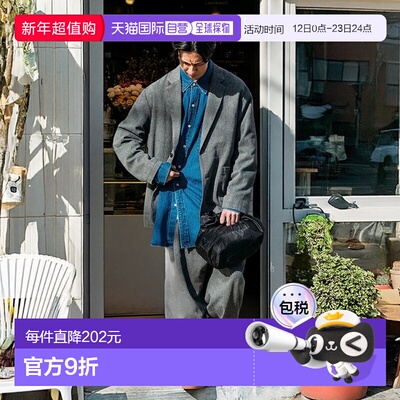 1h可退 日本直邮FREAK'S STORE 男装 放松版型 西装外套 裤子套装