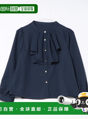 日本直邮tocco closet 女装 雪纺衬衫 女士半正式设计感上衣 2852