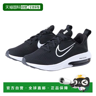 日本直邮Nike 儿童运动鞋 空气变焦阿卡迪亚 2 [DM8491002] 黑色