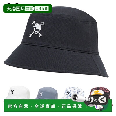 日本直邮Oakley 男士帽子 FOS902011 SKULL 渔夫帽 高尔夫帽 2025