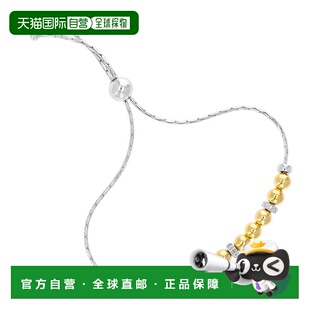 自营 vir jewels1/10 cttw 钻石 Bolo 手链镀金银珠风格 - 黄色