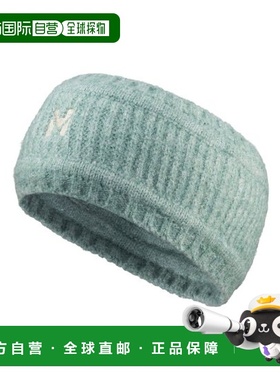 自营欧洲直邮MILLET GRANDS MONTETS女士海藻绿聚酯纤维运动发带