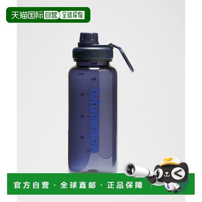 自营1h可退 欧洲直邮LULULEMON露露乐檬 Back to Life透明水瓶 95
