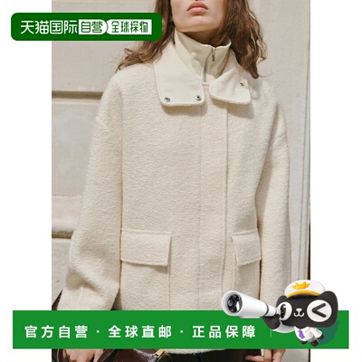 自营欧洲直邮Mango芒果 女士米白色立领羊毛圈绒外套