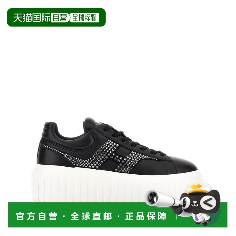 1h可退 香港直邮潮奢 Hogan 女士 H-Stripes系列休闲鞋 HXW6450FO,运动鞋new,运动休闲鞋,淘宝优惠券,粉丝福利购,淘宝优惠卷