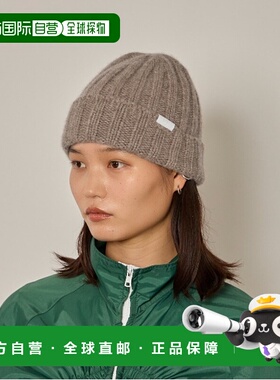 1h可退 日本直邮arth 男女同款羊绒重磅罗纹针织帽 无骨缝制舒适
