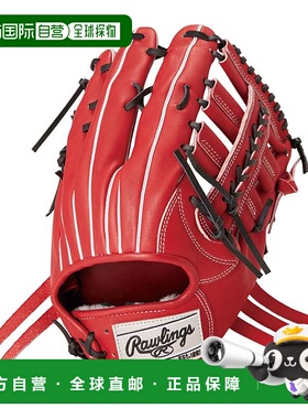 日本直邮Rawlings General Hardball Outfielder's PRO PREFERRED