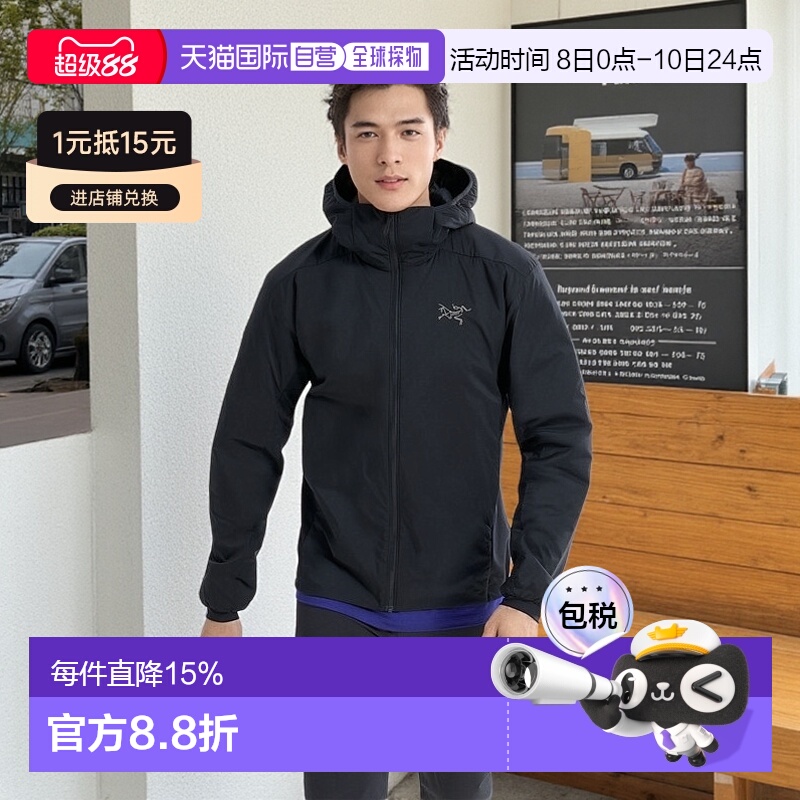 1h可退 加拿大直邮始祖鸟Atom Hoody 男士户外防风保暖冲锋衣外套