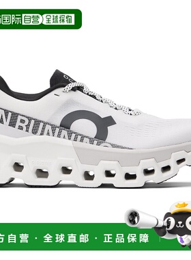 1h可退 香港直邮潮奢 On 女士 白色 Cloudmonster 2 运动鞋 3WE10