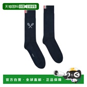 1h可退 MAS215AY3022袜子 网球拍运动袜 香港直邮Thom Browne