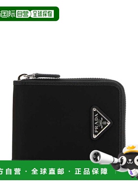 香港直邮PRADA 男士钱包 2ML1262DMHF0002 SS2026 黑色 Black fab