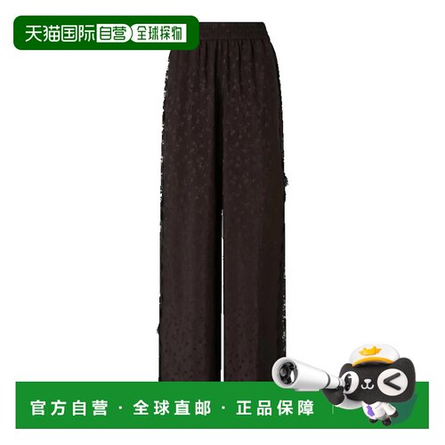 香港直邮Pinko 品高 女士 Palazzo trousers with floral motif a