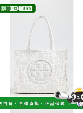 1h可退 香港直邮Tory Burch 托里 伯奇 女士 Ella 手工钩编小号手