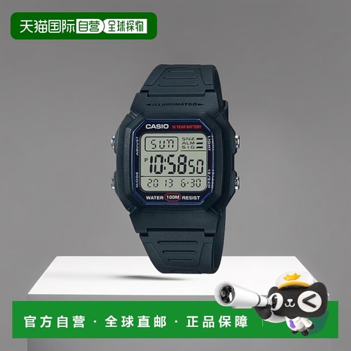 韩国直邮CASIO 卡西欧手表W-800H-1AVDFBLACK