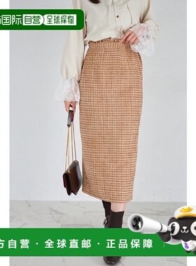 1h可退 日本直邮tocco closet 女装 针织花呢质感 紧身半裙 28520