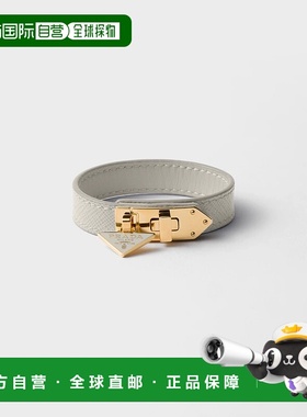 1h可退 欧洲直邮PRADA 普拉达 25秋冬 1IB572_053_F0K74 女士 手