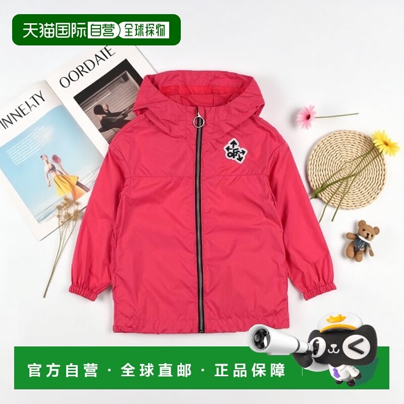 1h可退 香港直邮off-white 女童 夹克童装 pink粉色 舒适时尚,童装/婴儿装/亲子装,普通外套,淘宝优惠券,粉丝福利购,淘宝优惠卷
