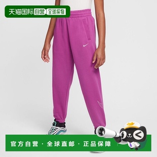 Fleece Big Kids 自营Nike Loose Club Girls Pan Sportswear