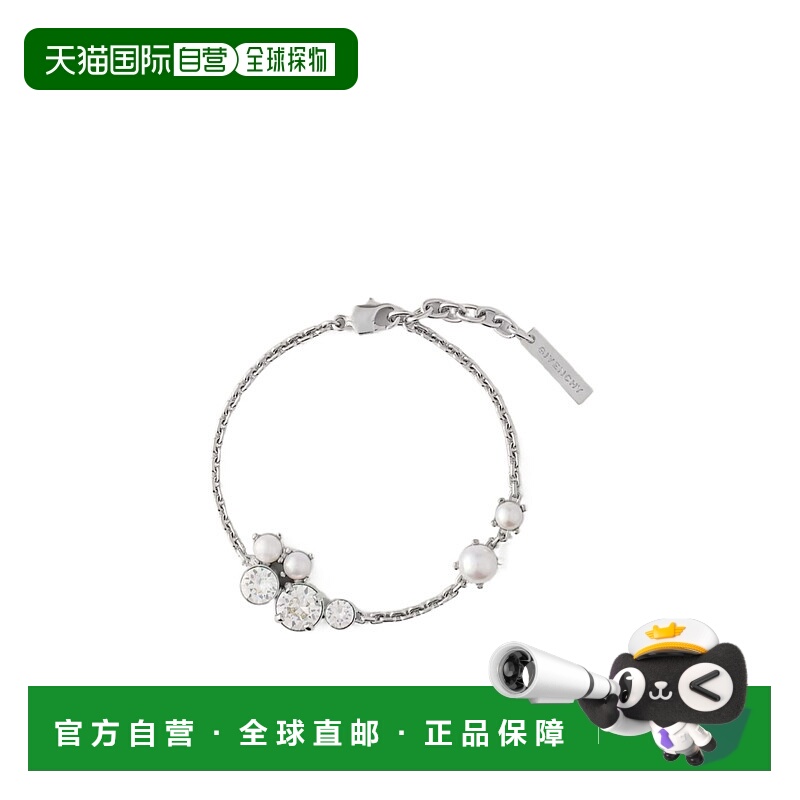 1h可退 香港直邮GIVENCHY 女士手链手镯 BF20JZF05M132 SS2025 银