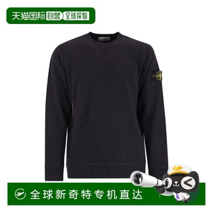 针织毛衣 1h可退 男士 香港直邮STONE K2S156100053S0238V0 ISLAND