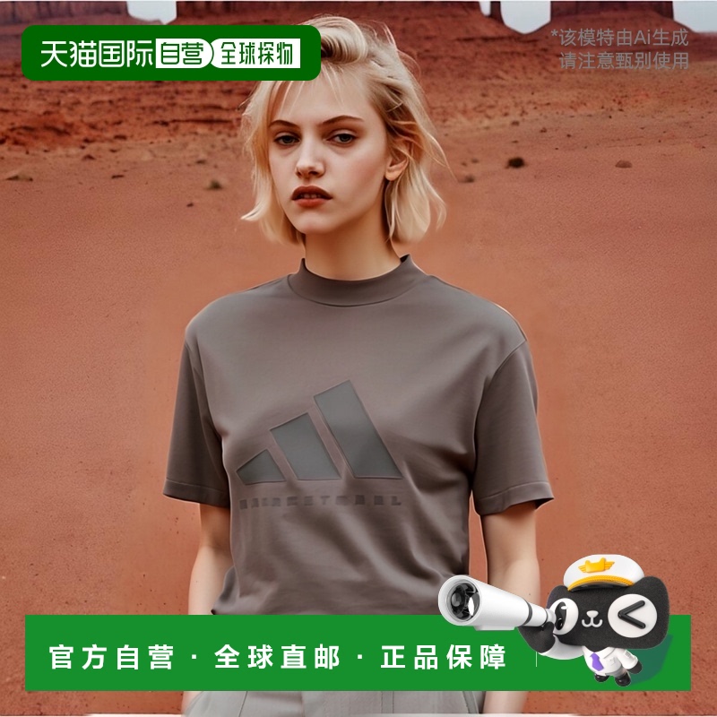 韩国直邮ADIDAS阿迪达斯正品运动休闲时尚舒适新款日常T恤IX1970