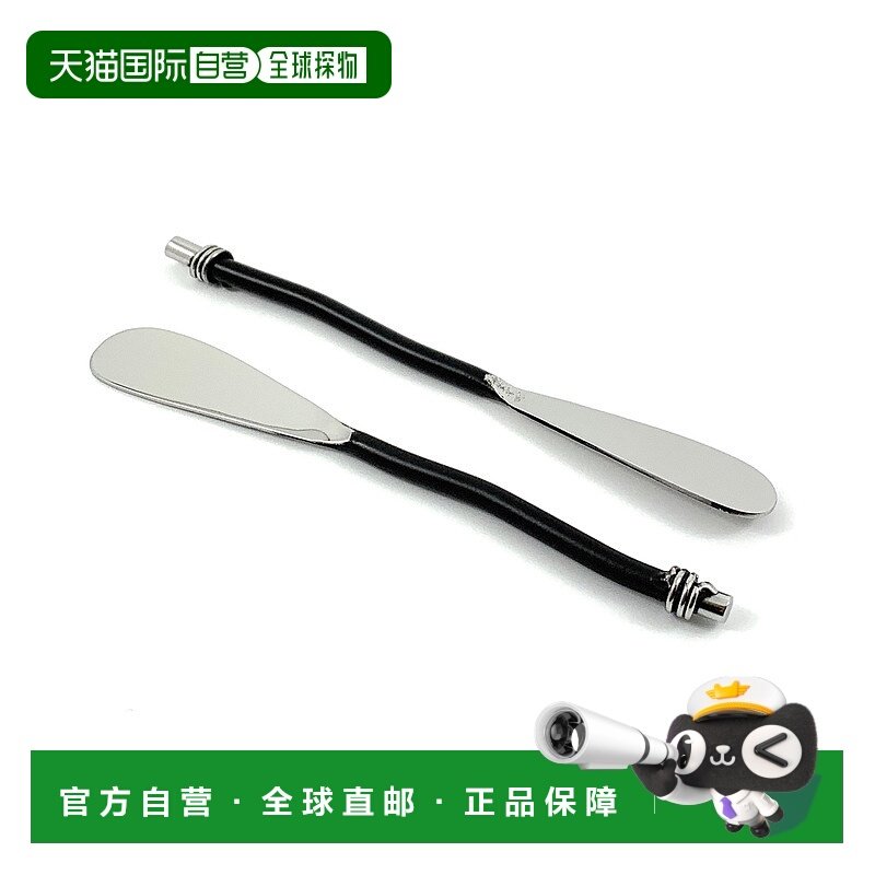 自营 Vibhsa 黑色银器黄油涂抹器 6 件套 - 黑色 美国奥莱直发