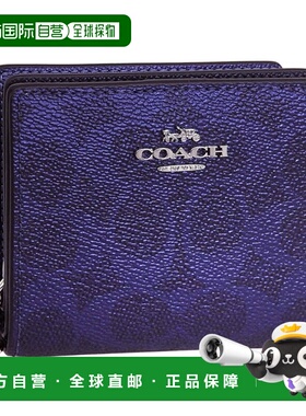 日本直邮Coach 女士双折钱包插座SNAP WLT MTLLC SIG CCL96SBLNV