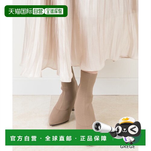 日本直邮Randa 无压力软弹针织短靴 RA041BW11863 短靴