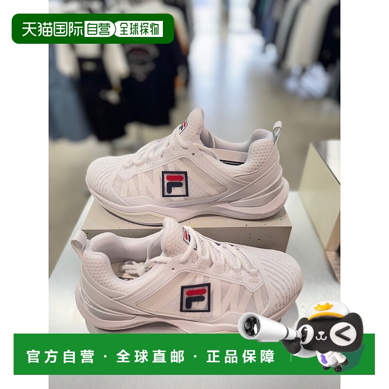 韩国直邮FILA [INN] 惠拉女士网球鞋 Speedserve T9 1TM01806F 10