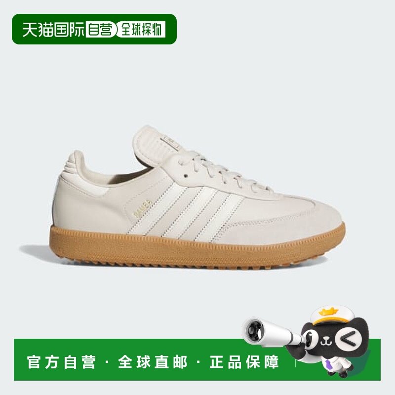 日本直邮【日本直邮】Adidas阿迪达斯男女同款高尔夫球鞋JH6152,运动/瑜伽/健身/球迷用品,高尔夫鞋,淘宝优惠券,粉丝福利购,淘宝优惠卷