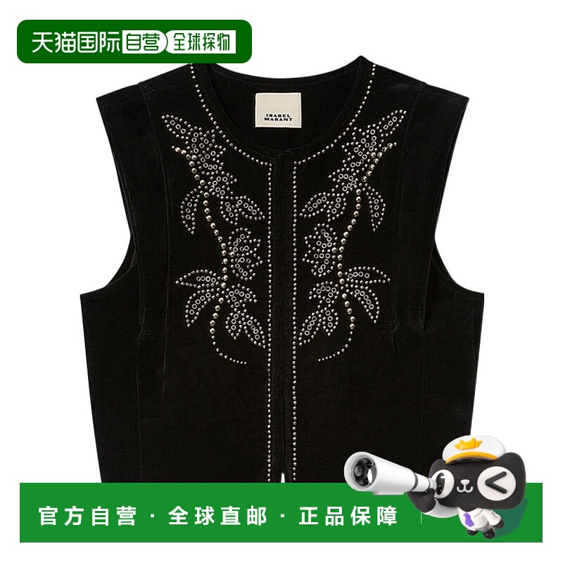 香港直邮ISABEL MARANT 女士背心吊带 GI0079FAD1J05I01BK SS2026