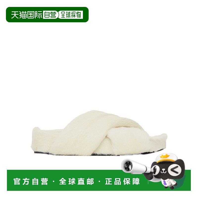 香港直邮Jil Sander 圆头平底拖鞋 J15WP0043-P5220女鞋