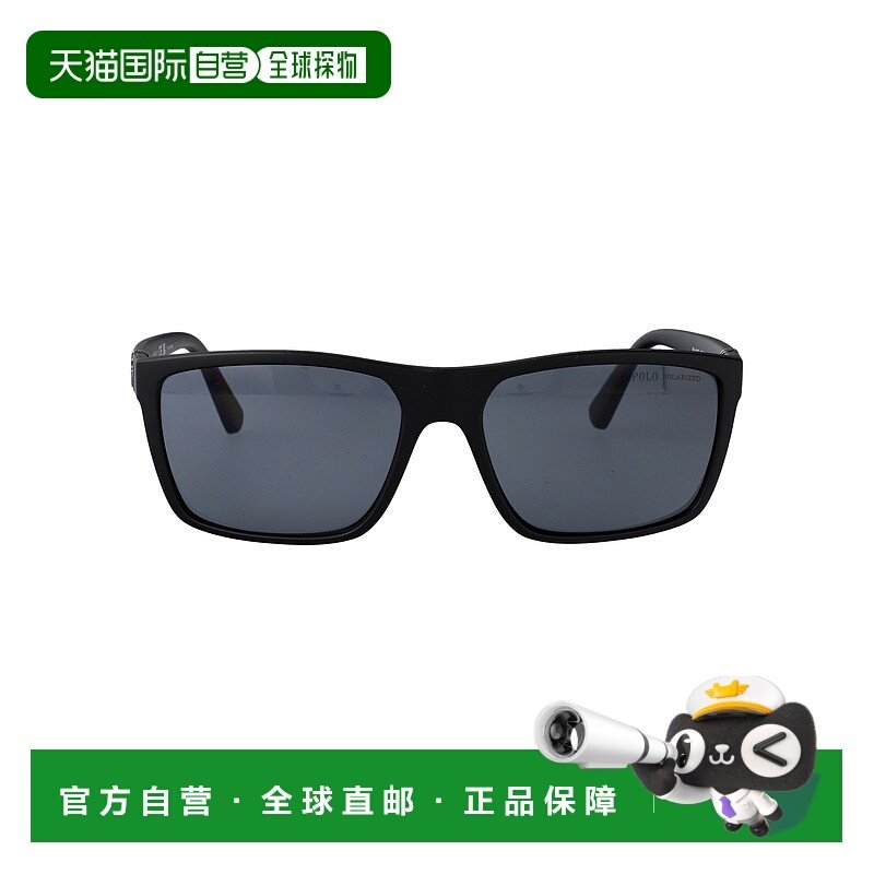 香港直邮POLO RALPH LAUREN 男士太阳镜 0PH4133528481 SS2025