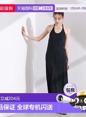 日本直邮NANO universe Prib Halter OP连衣裙 [NA103EW114587]