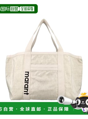 韩国直邮Isabel Marant 手提包 PP0098FAA3X28M23EC DOM