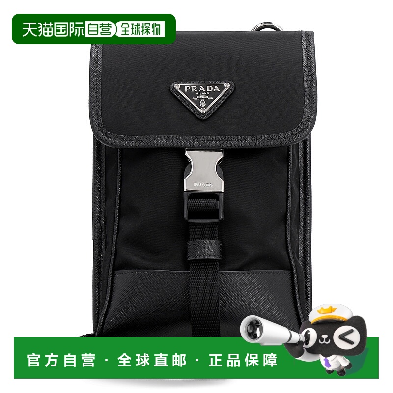 1h可退 香港直邮PRADA 男士斜挎包 2ZH1092DMHF0002 CO 黑色 Logo