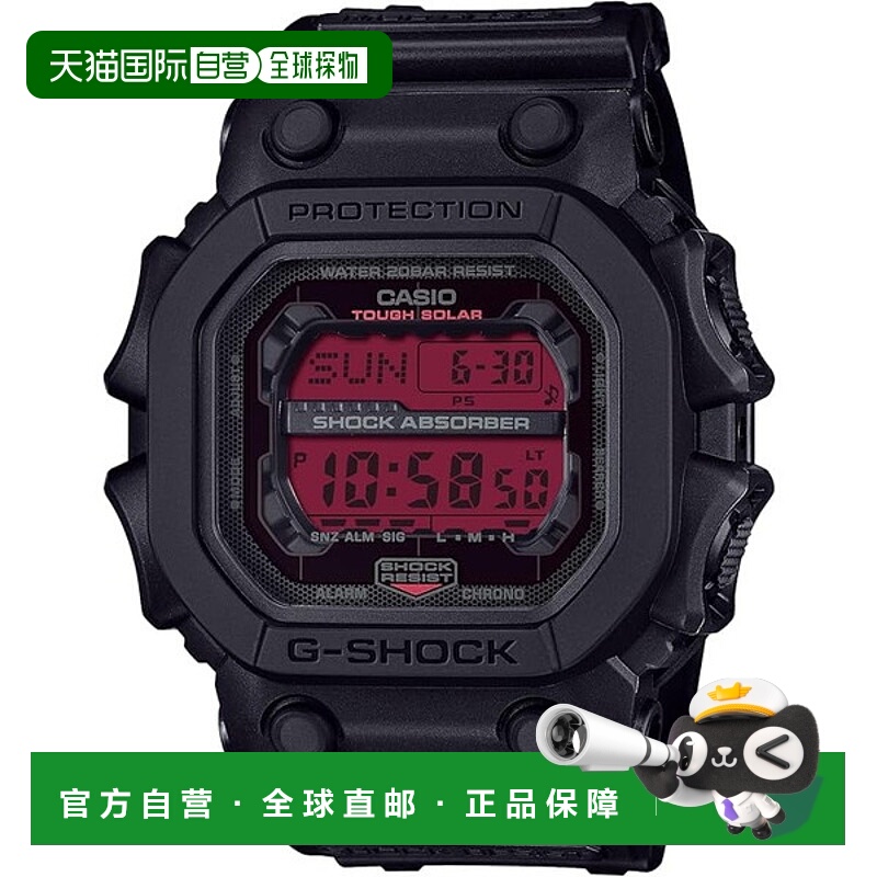 日本直邮卡西欧 G-SHOCK GXW GX-56 系列 GX-56BBR-1JF 手表