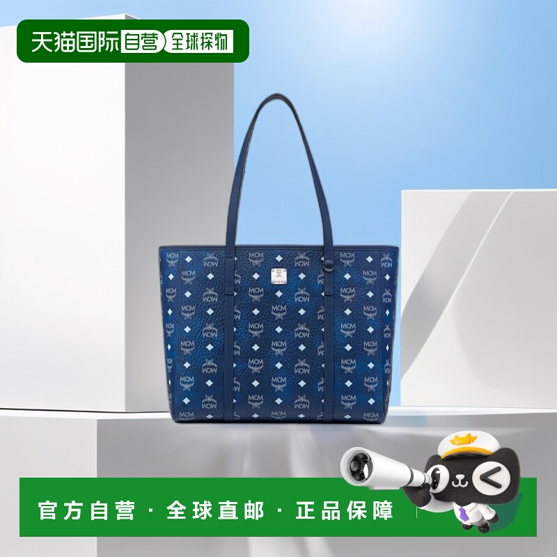 1h可退 香港直邮MCM女士斜挎包MWPFAMT071F AW2025蓝色Toni托特包