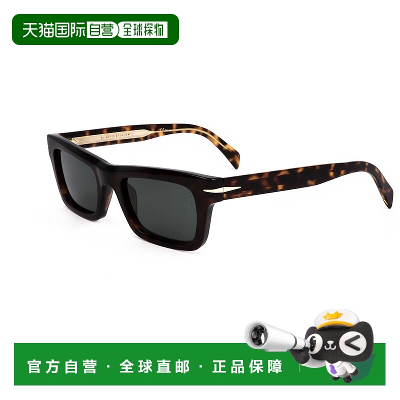 自营 david beckham大卫 贝克汉姆男式51毫米绿色太阳镜-哈瓦那