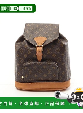 1h可退 日本直邮中古LV路易威登女包B级9新Montsouris MM涂层/防