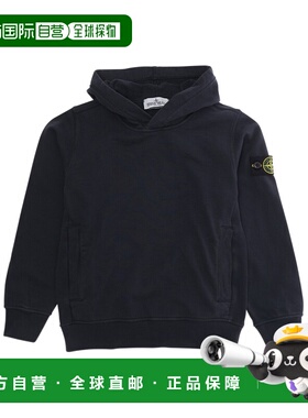 香港直邮STONE ISLAND 男童针织衫 L1S166100014S0040V0020