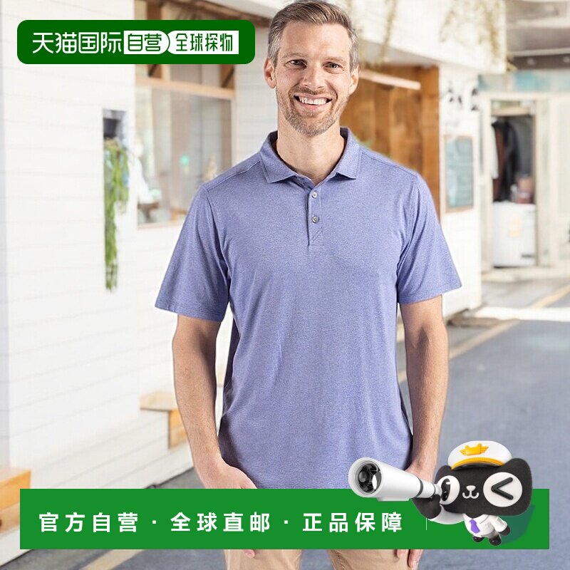 自营cutter & buckCutter&Buck Coastline Epic Comfort再生男式P