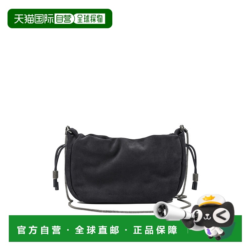 1h可退 香港直邮BRUNELLO CUCINELLI 女士斜挎包 MBHID2667C8901B
