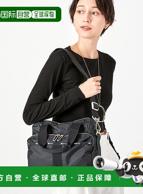 日本直邮LeSportsac METRO CONVERTIBLE 包 [L04091AU07696]背包