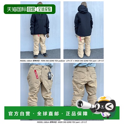 日本直邮VOLCOM福尔康 KNOX INS GORE-TEX pant 女款防水 Gore-Te
