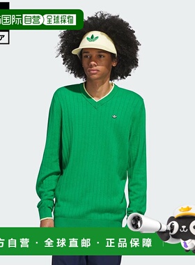 日本直邮 adidas 高尔夫V领毛衣 男士运动服 绿色 [JP1194]三叶草