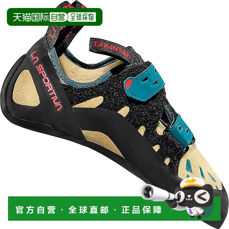 香港直邮LA SPORTIVA Tarantula 攀岩鞋 女士户外