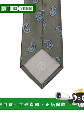 1h可退 香港直邮armani 阿玛尼 男士 领带 GM000800TE16569