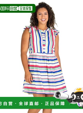 自营duffield laneThe Suzette Dress in Boardwalk Stripe - mul