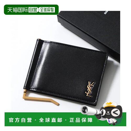 日本直邮SAINT LAURENT 圣罗兰 双折钱包 607738 02G0W 1000 NERO